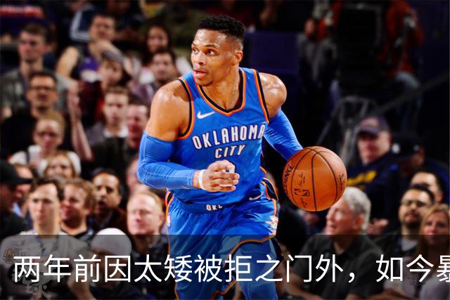 两年前因太矮被拒之门外，如今暴涨到1米95！杜锋儿子不拼爹，在U15赛场杀疯了