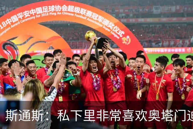 about image